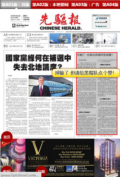 ���ֈ�ϵ�y